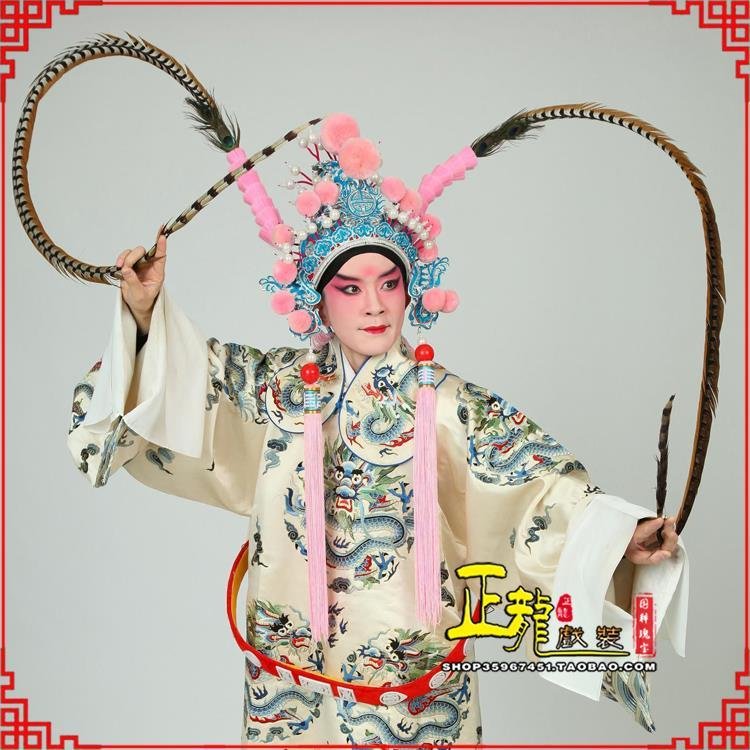 源城京剧戏曲道具用品舞台演出精品羽毛雉鸡毛 翎子