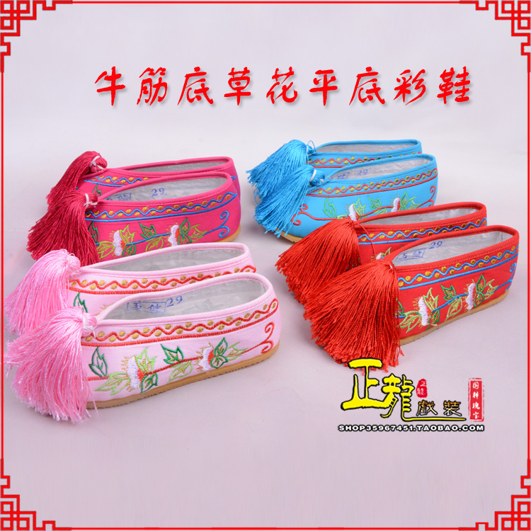 源城京剧越剧戏曲花旦彩鞋 牛筋底草花平底彩鞋