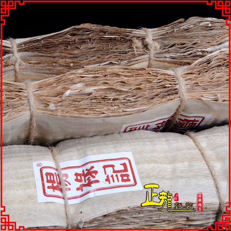 源城戏曲化妆用品刨花胶水水鬓胶贴片子杨禄记榆树皮