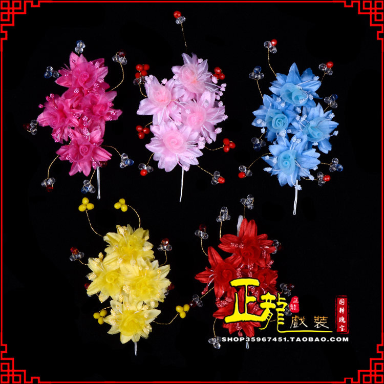 源城戏剧包头用品小姐鬓花头饰头花 太阳珠花