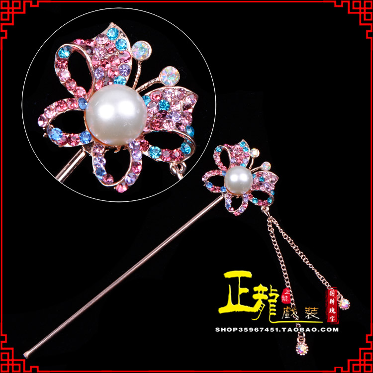 源城花旦小姐青衣头饰簪子 蝴蝶发簪