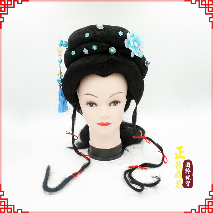 源城戏剧服装京剧越剧小旦花旦丫鬟假发 小姐头套