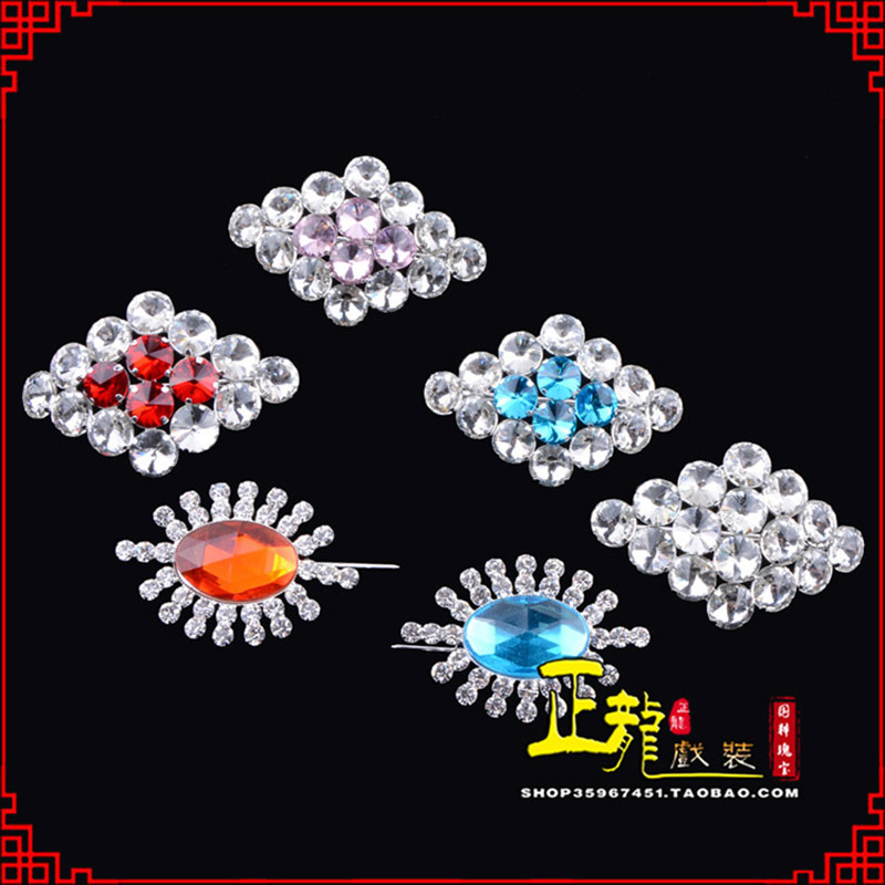 源城花旦青衣小姐水钻领花胸花胸针 领扣