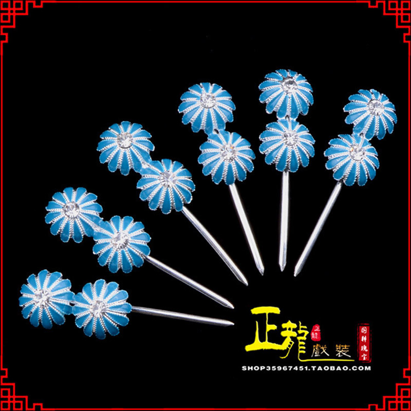 源城头面泡子旦角化妆头饰 仿点绸泡子