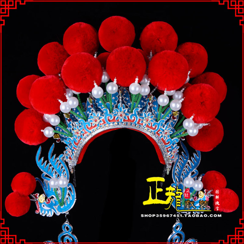 源城戏曲盔帽武旦穆桂英花木兰女将 中档七星帽
