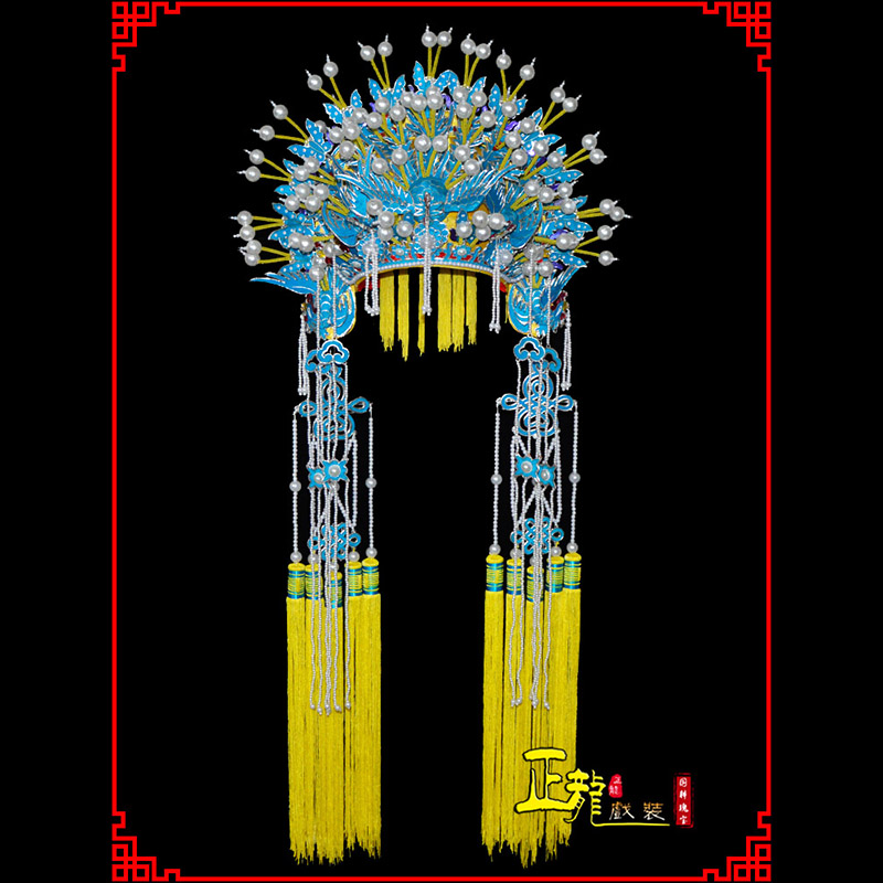 源城盔帽贵妃醉酒凤冠霞帔新娘头饰 五凤凤冠