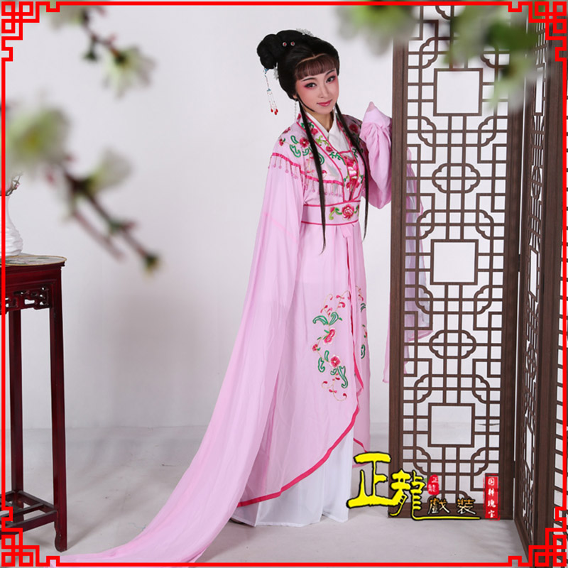 源城花旦黄梅戏服古装戏服水袖戏剧假云肩长披
