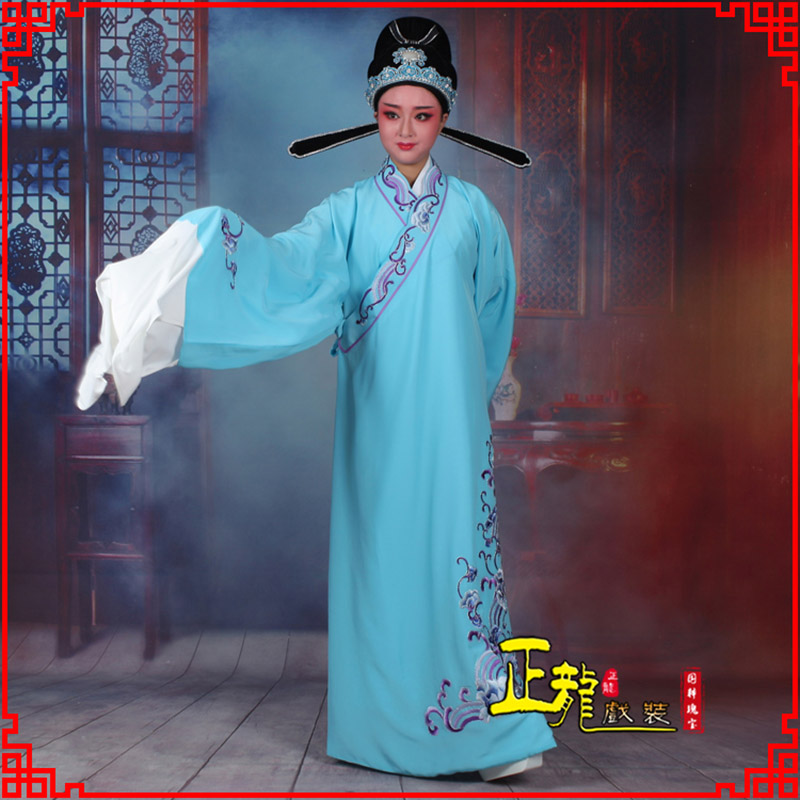 源城梁祝才子唐伯虎黄梅戏古装褶子草波纹小生衣