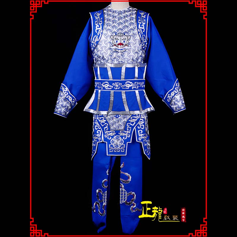 源城武生戏服云肩侉子男兵衣