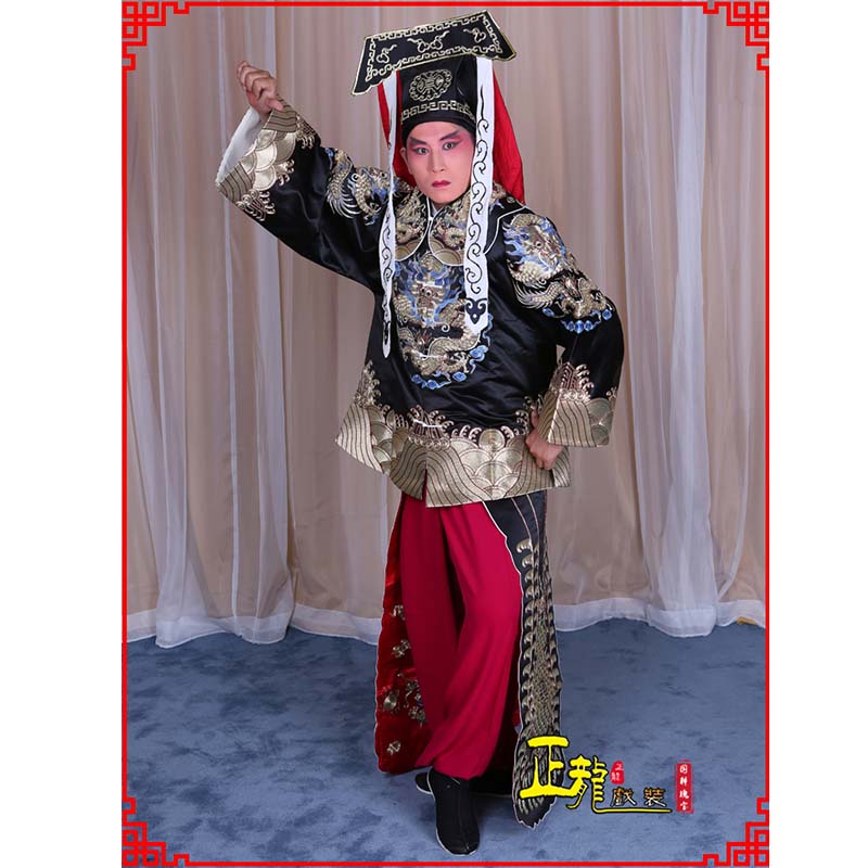 源城包公王朝马汉张龙赵虎服装