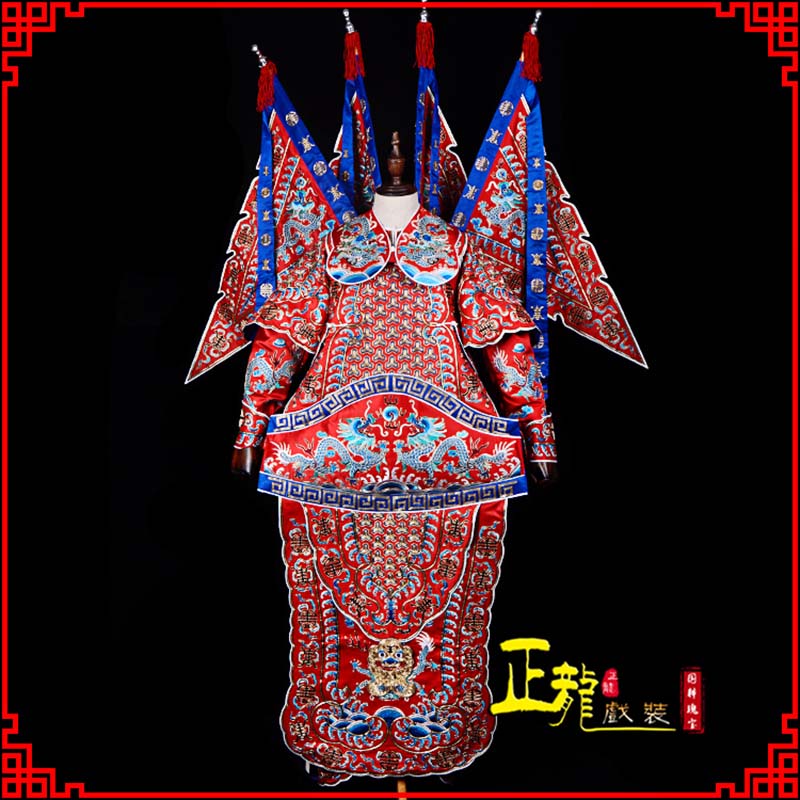 源城武生戏服戏曲武将靠